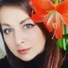 Отзыв от Полина Пономарева