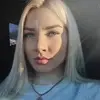 Отзыв от Нинель Головина