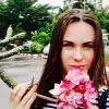 Отзыв от Василиса Громова